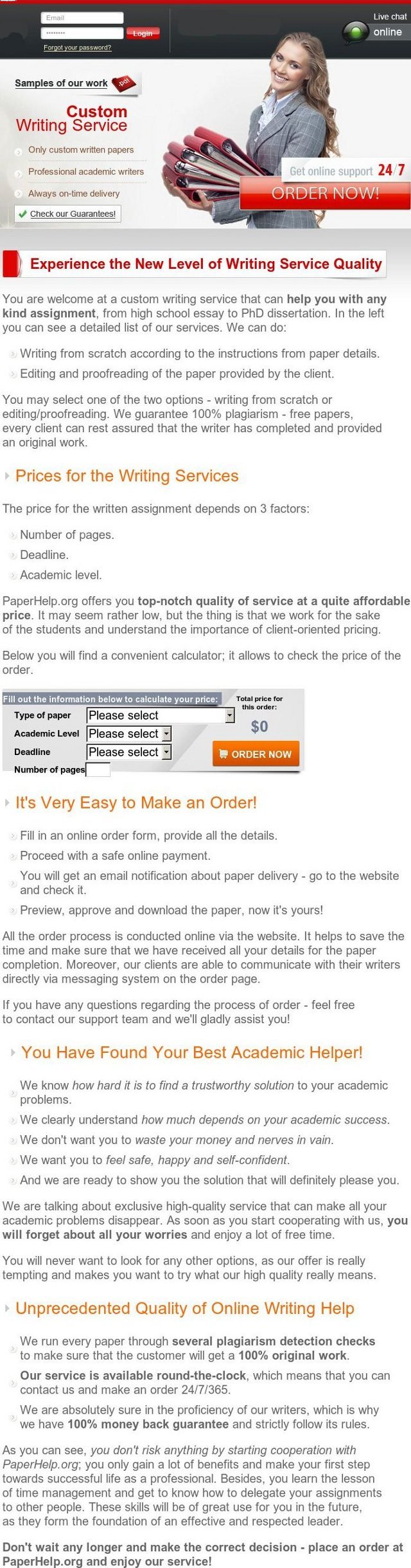 Buy cheap custom papers